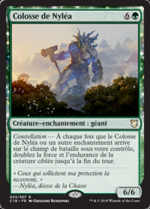 Nylea's Colossus Full hd image