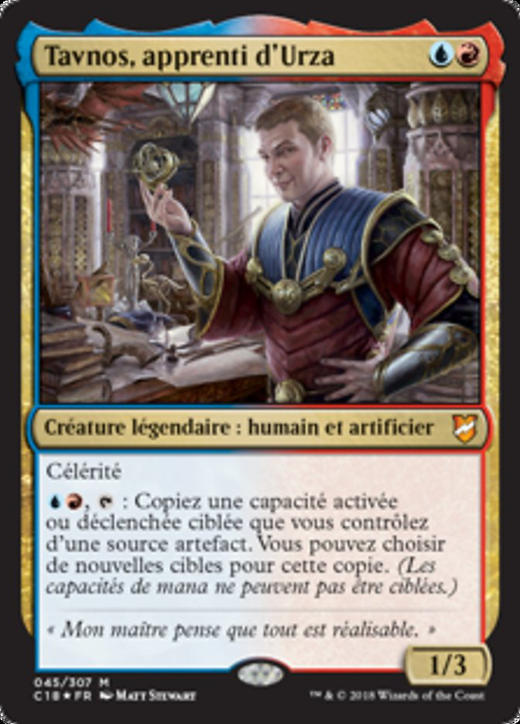 Tawnos, Urza's Apprentice Full hd image