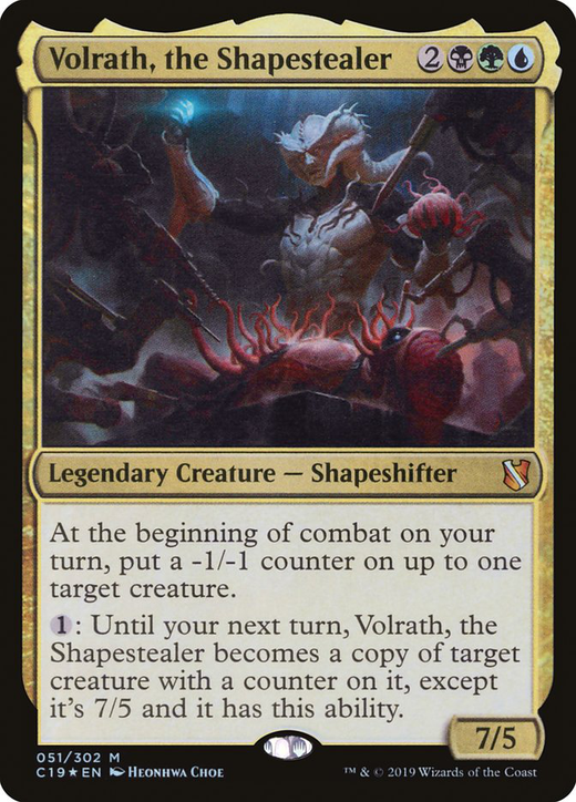 Volrath, the Shapestealer Full hd image