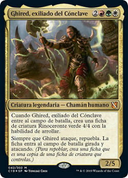 Ghired, Conclave Exile image