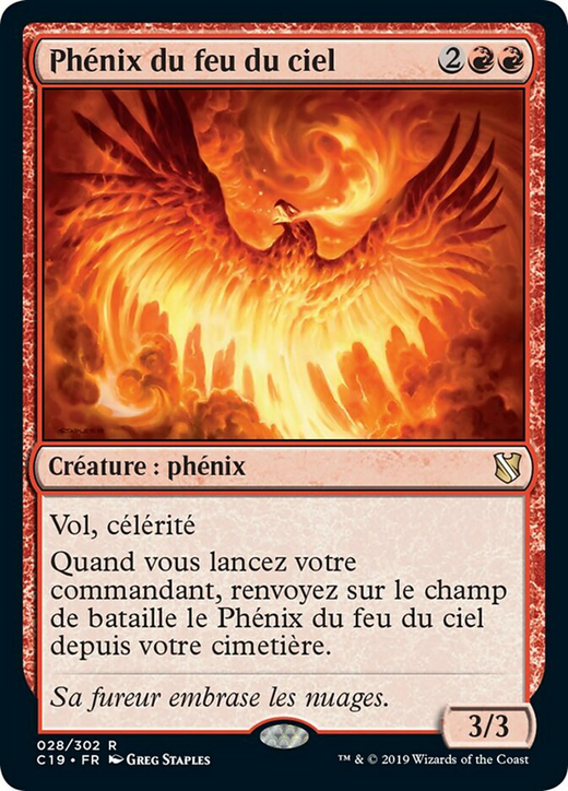 Skyfire Phoenix Full hd image