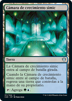 Cámara de crecimiento simic