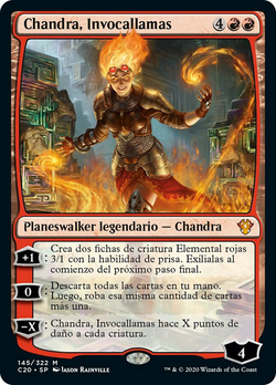 Chandra, Invocallamas