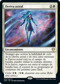 Deriva astral