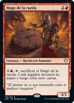 Mago de la rueda