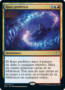 Rayo profético