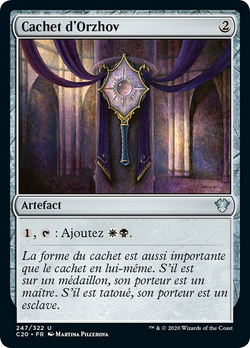 Cachet d'Orzhov