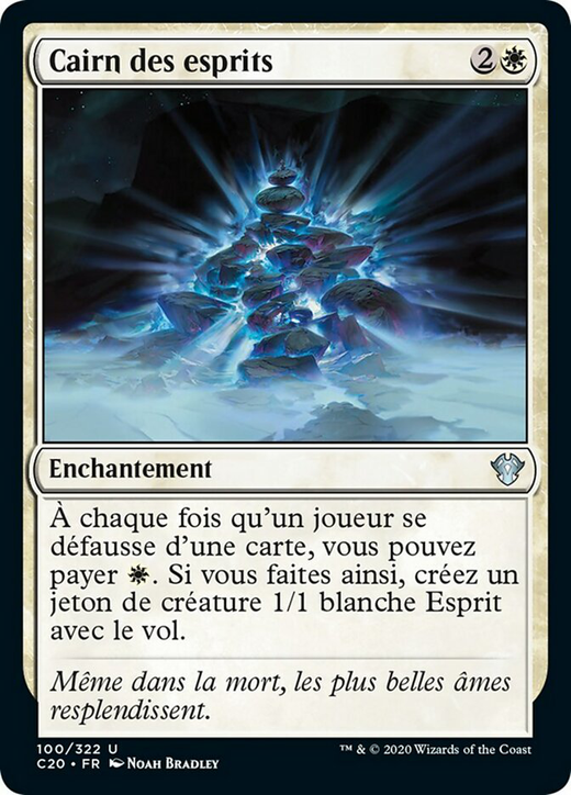 Spirit Cairn Full hd image