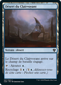 Désert du Clairvoyant