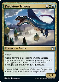 Predatore Trigone image