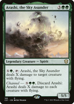Arashi, the Sky Asunder image