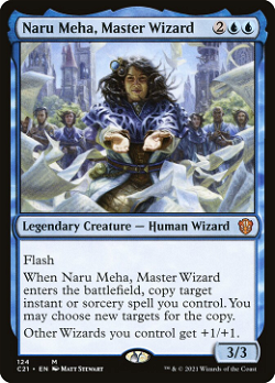Naru Meha, Master Wizard image