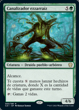 Card image in hand