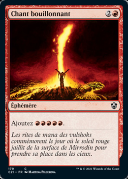Card image in hand