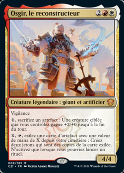 Osgir, le reconstructeur