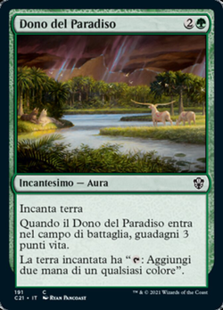 Dono del Paradiso