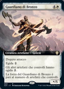 Guardiano di Bronzo