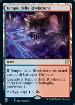 Tempio della Rivelazione