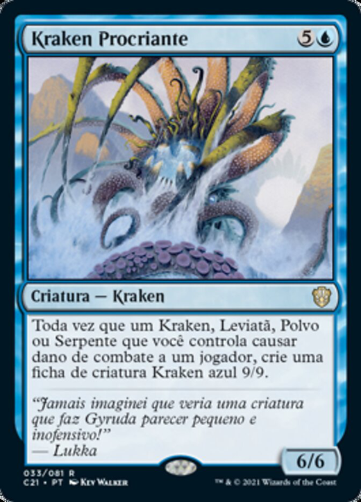 Kraken Procriante image