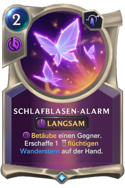 Schlafblasen-Alarm image