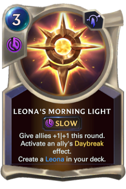 Leona's Morning Light