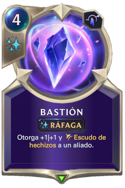 Bastión image