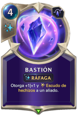 Bastión