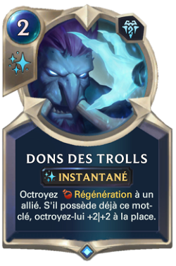 Troll Gifts image