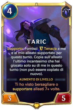 Taric image