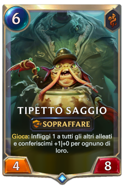 Tipetto saggio image