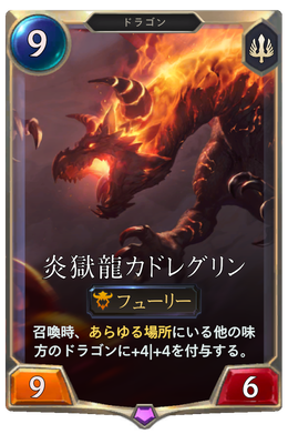 Card image in hand