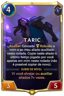 Taric image