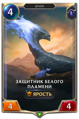 Card image in hand