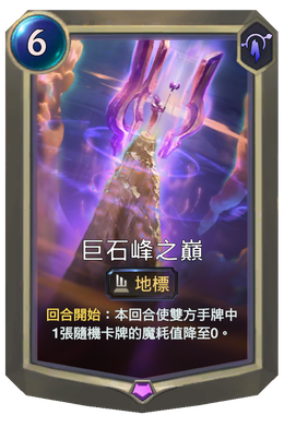 Card image in hand