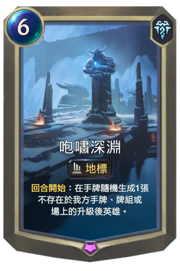 Card image in hand