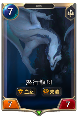 Card image in hand