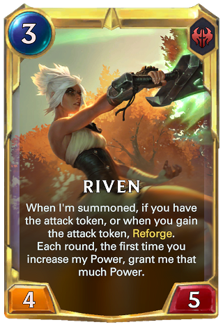 Riven final level image