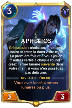 Aphelios