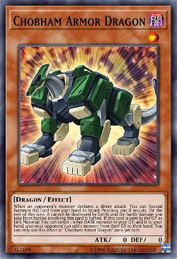 Chobham Armor Dragon
チョバムアーマードラゴン