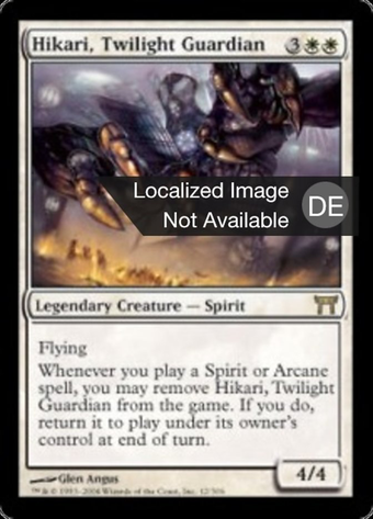 Hikari, Twilight Guardian Full hd image