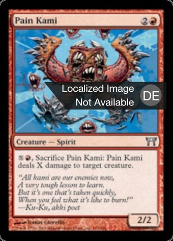 Pain Kami Full hd image