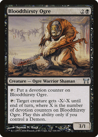 Bloodthirsty Ogre image