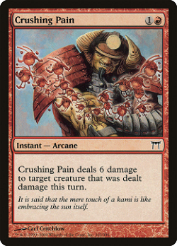 Crushing Pain image