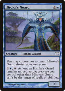 Hisoka's Guard image