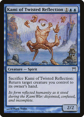 Kami of Twisted Reflection image