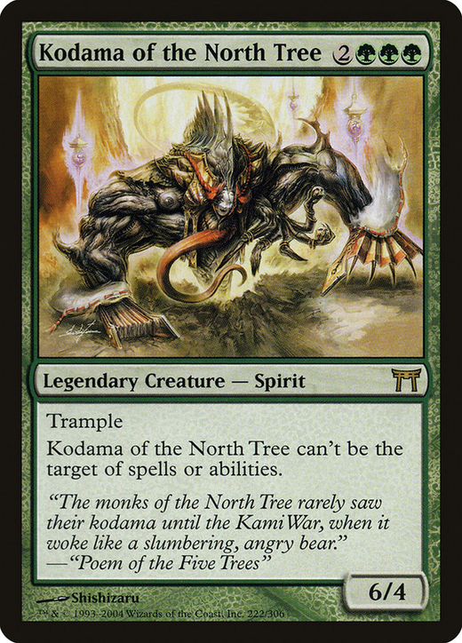 Kodama of the North Tree Full hd image