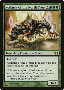 Kodama of the North Tree image
