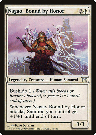 Nagao, Bound by Honor image