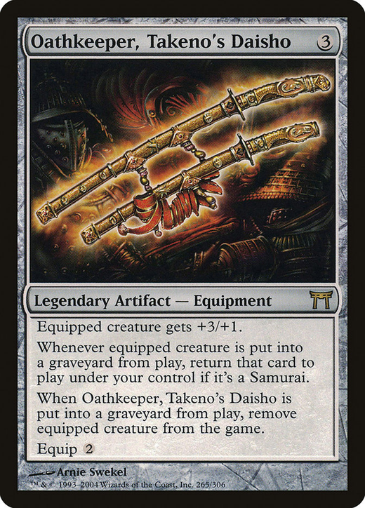 Oathkeeper, Takeno's Daisho Full hd image