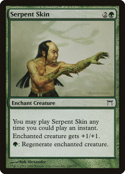 Serpent Skin